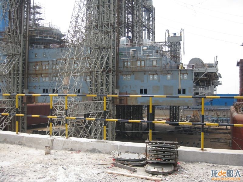 DNV A460 Shipbuilding steel plate