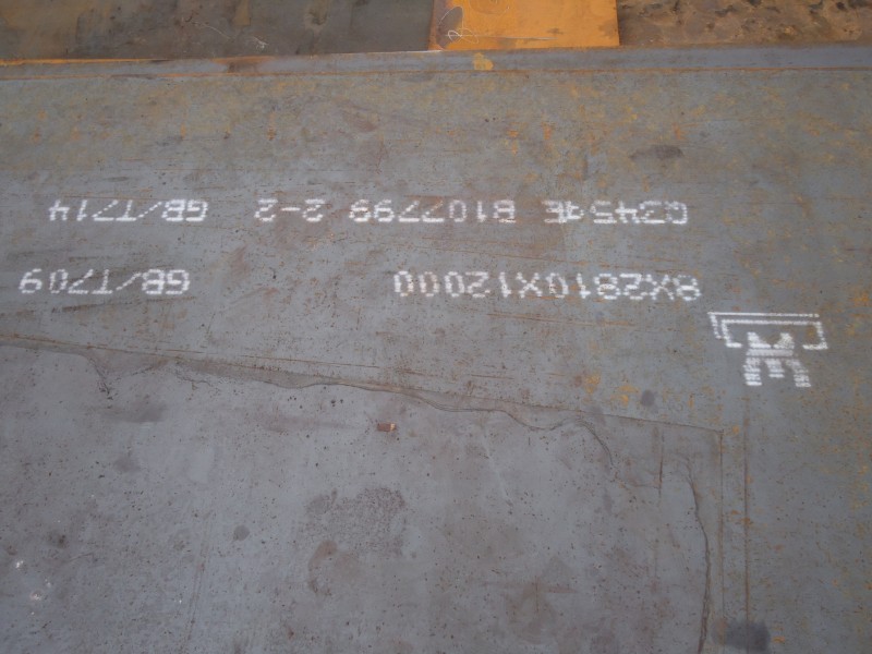 ASTM A353/A353M Steel Plate Supplier and A353/A353M Factory