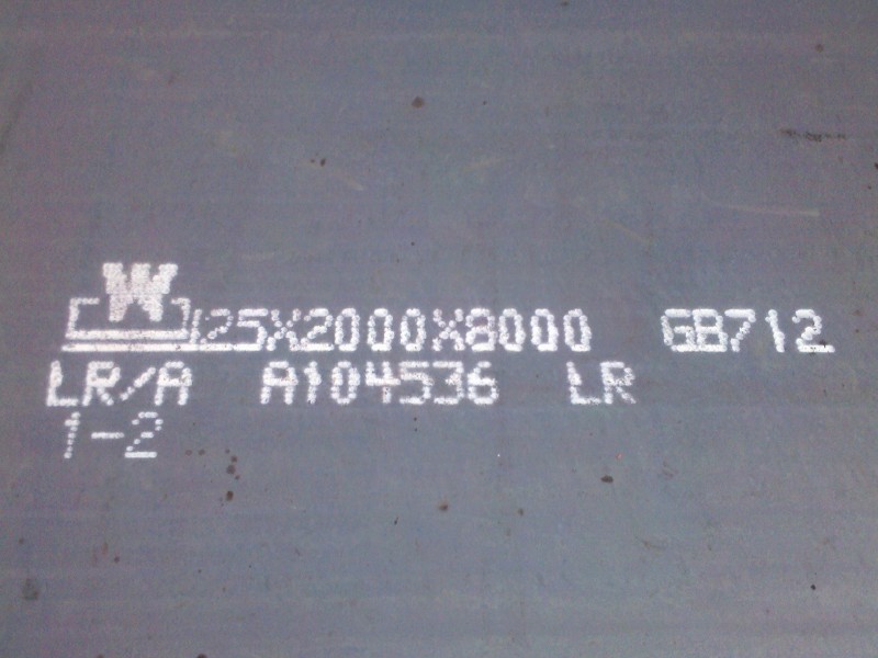 SA387Gr21CL1,SA387Gr.21CL1,SA387 Gr 21 CL1 Steel PLATE